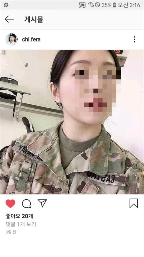 kim nana us army|[미군 외국인 인스타 디엠] 카카오톡 미군사칭사기, .